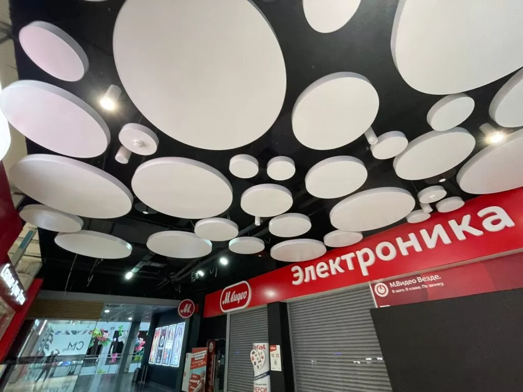 Сити Плаза (Краснодар)