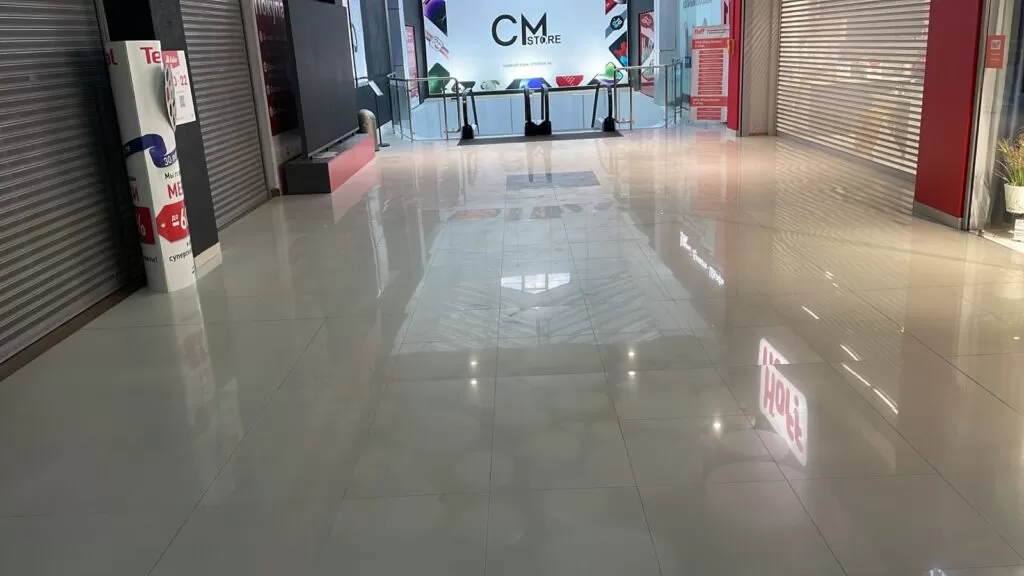 Сити Плаза (Краснодар)