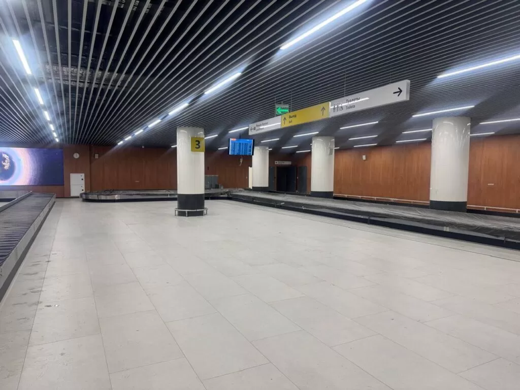 Аэропорт (Тюмень)