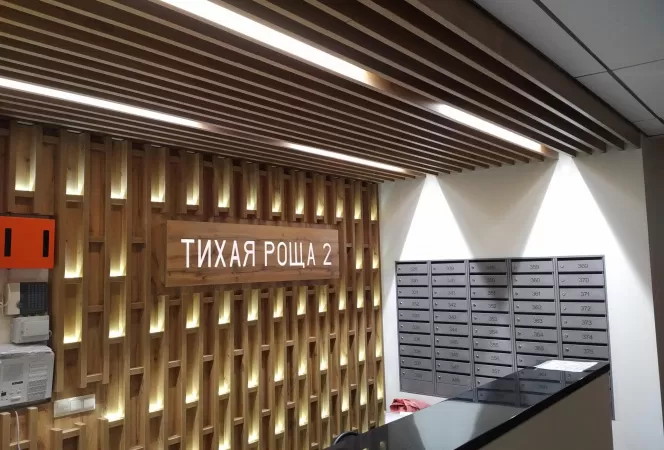ЖК Тихая Роща