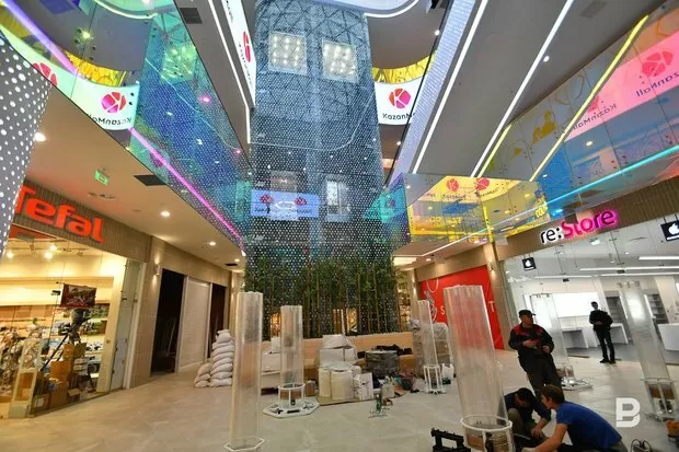 KazanMall (Казань)