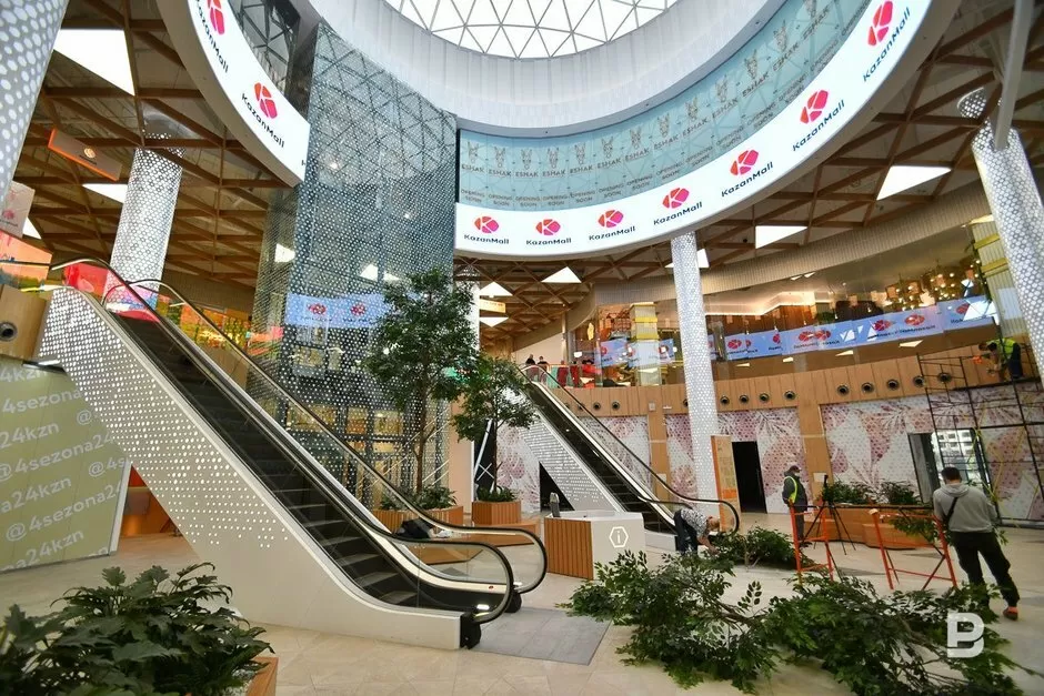 KazanMall (Казань)