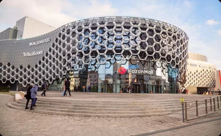 KazanMall (Казань)